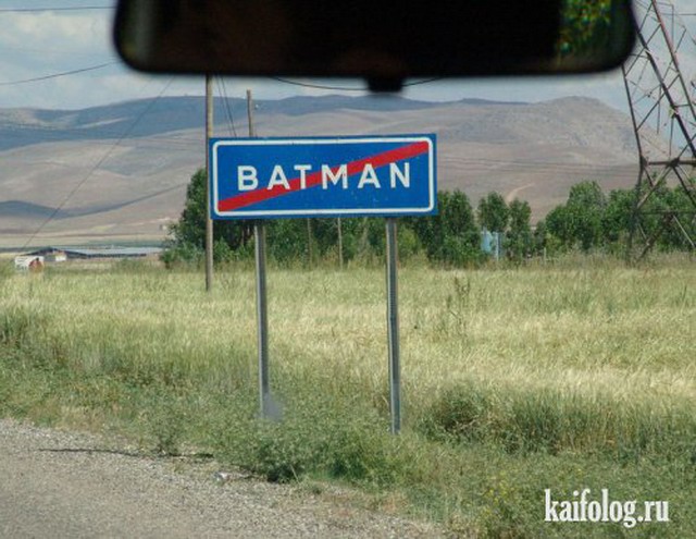 Batman повсюду (35 фото)