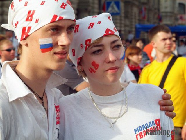 День России в России (45 фото)