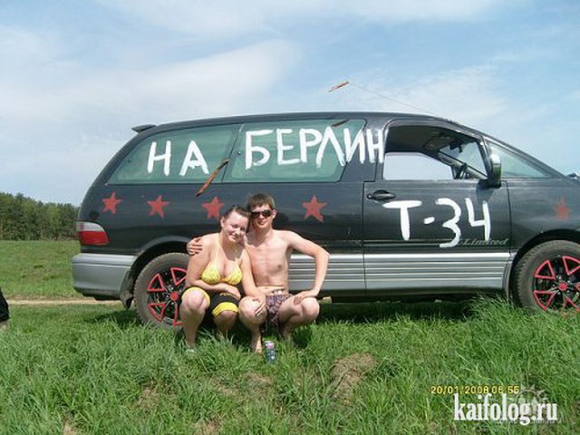 Свежие приколы с odnoklassniki.ru (45 фото)
