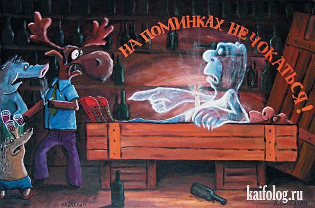 Алкотреш от Николая Копейкина (20 картин)