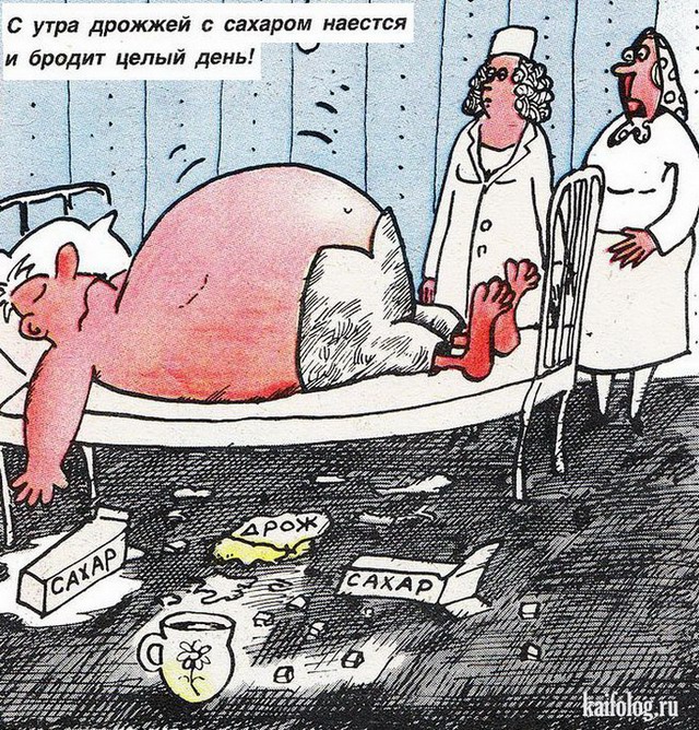 Советские алкогольные карикатуры (45 картинок)