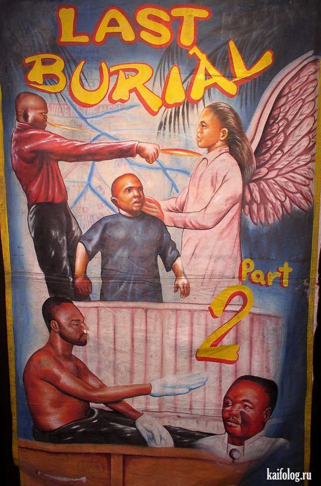 Африканские постеры к фильмам. Часть-2 (35 картинок)