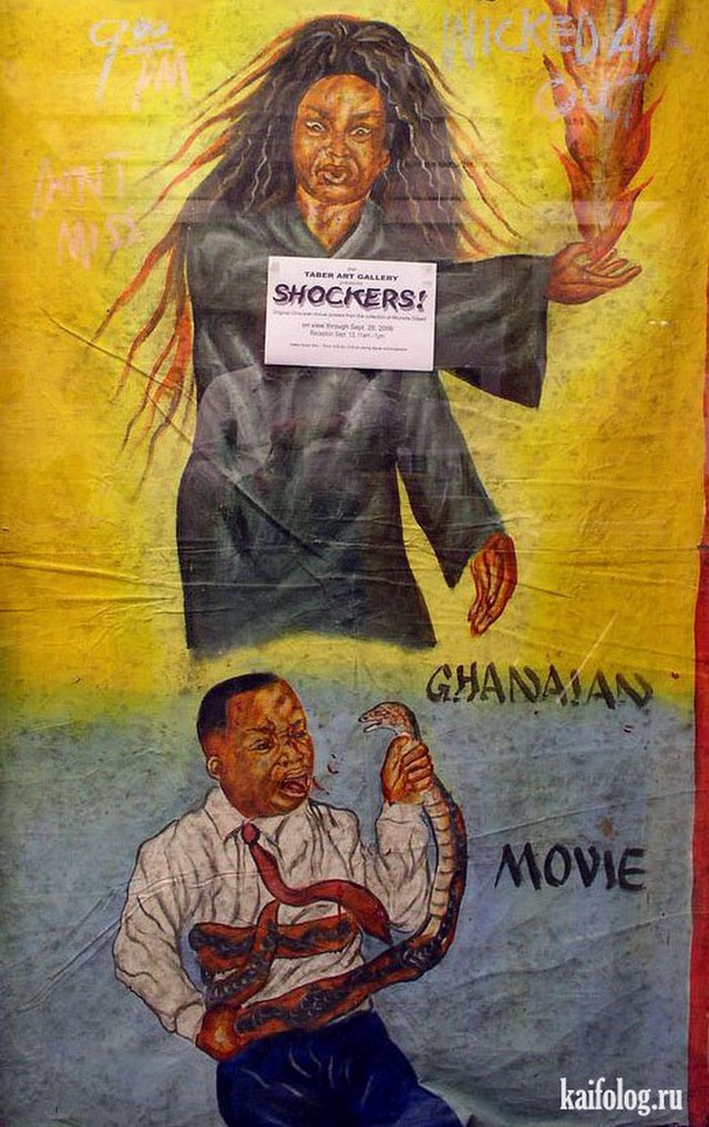 Африканские постеры к фильмам. Часть-2 (35 картинок)