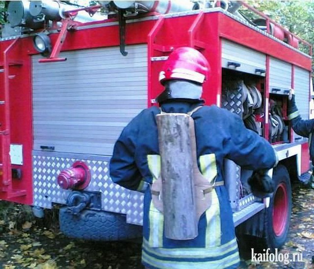 Пожарные приколы (50 фото)