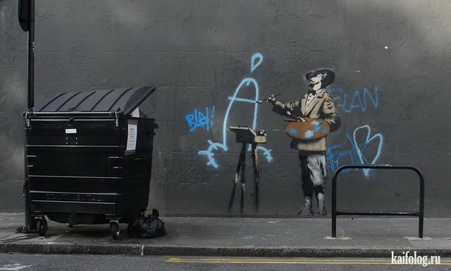 Прикольные граффити. Часть-2 (65 фото)