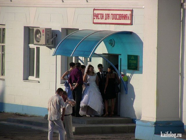 Свадьба 12.12.12 (55 фото)