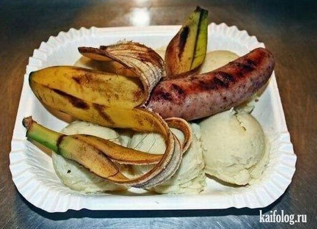Фото по запросу Банан без кожуры прикол