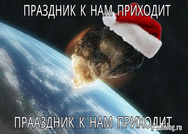 Конец света 2012 (70 картинок + видео)
