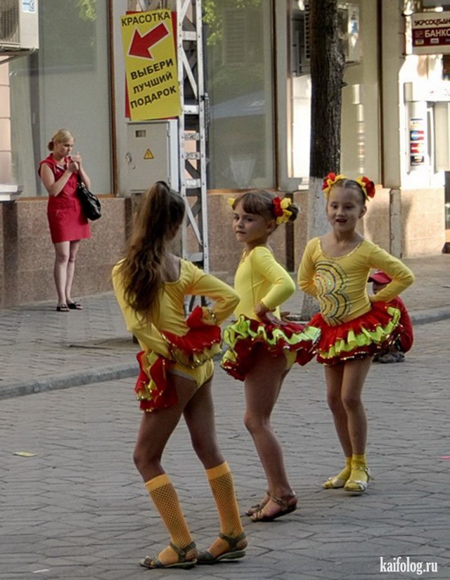 Счастливые русские дети (65 фото)