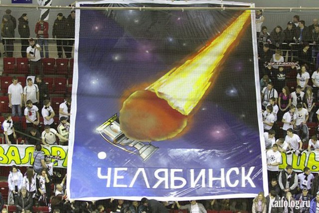 Кубок Гагарина 2013 (75 фото)