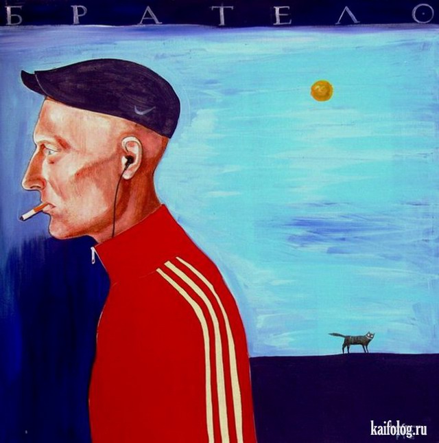 Гоп-арт по-украински (40 картин)