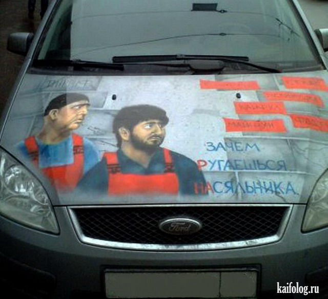 Аэрография на авто в Москве Рисунки на кузове
