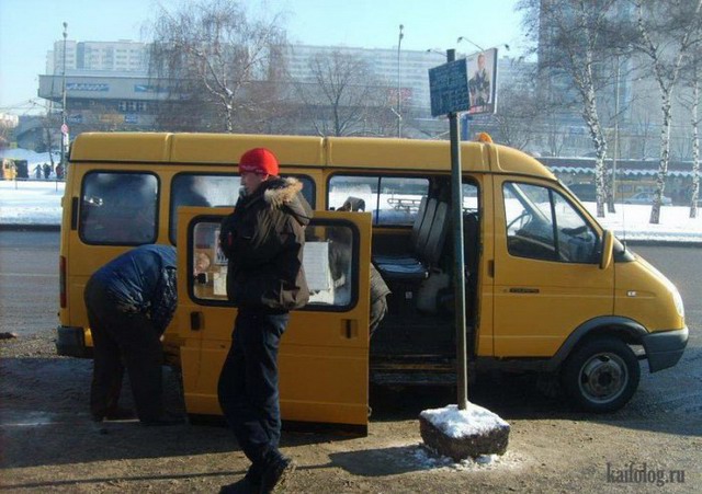 Русский общественный транспорт (60 фото)
