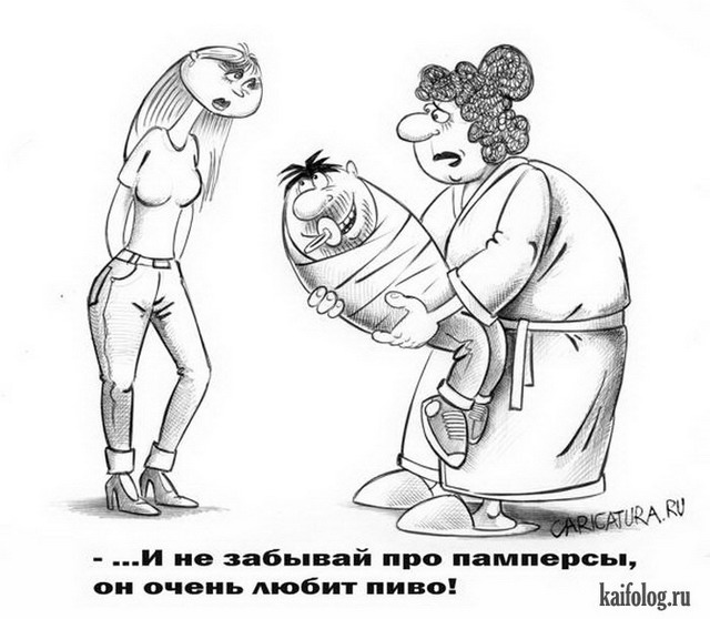 Карикатуры Сергея Корсуна (60 картинок)