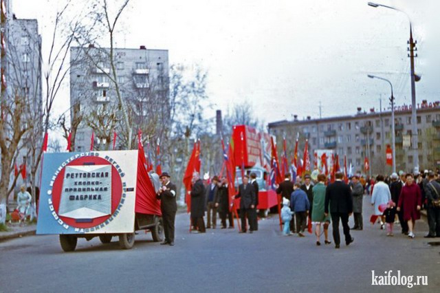 Фото из СССР (70 фото)
