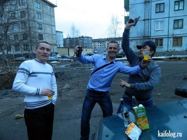 Одноклассники 2013 (70 фото)