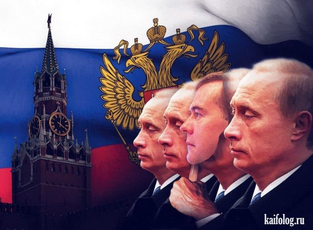 Картинки про Путина (50 картинок)