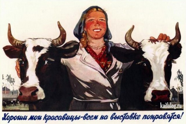 Советские плакаты (55 картинок)