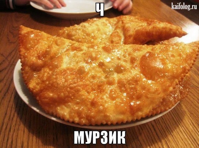Русский алфавит (65 картинок)