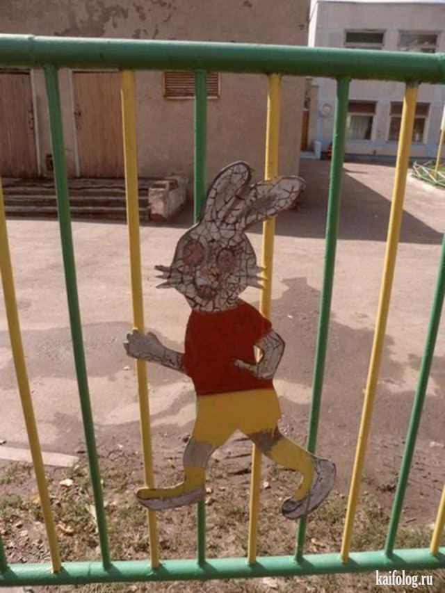 В России все для детей (55 фото)