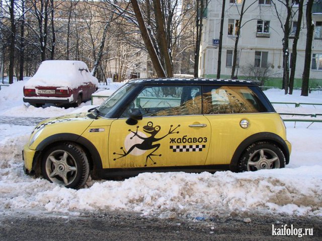 Приколы про такси и таксистов (60 фото)