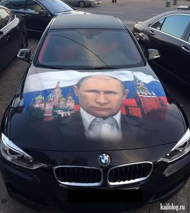 Русский патриотизм (70 фото)