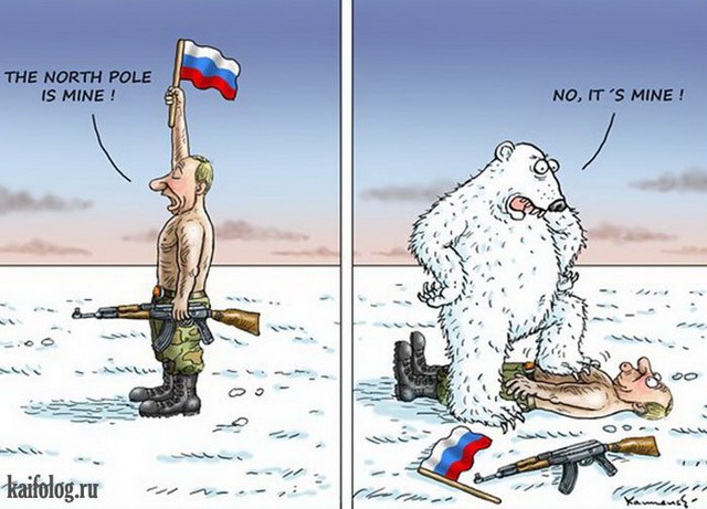 Иностранные карикатуры о России (55 картинок)