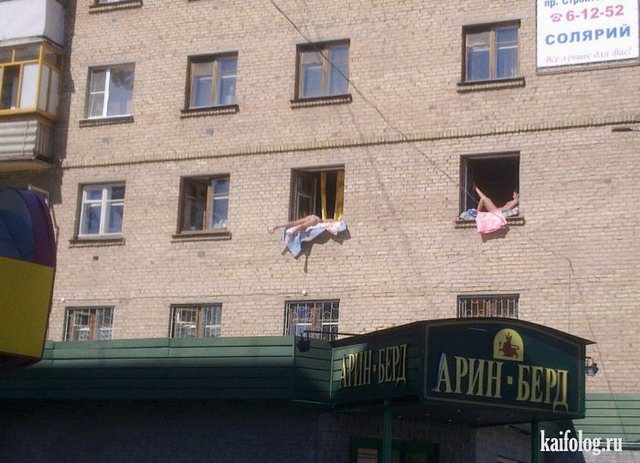 Про безопасность в России (45 фото)
