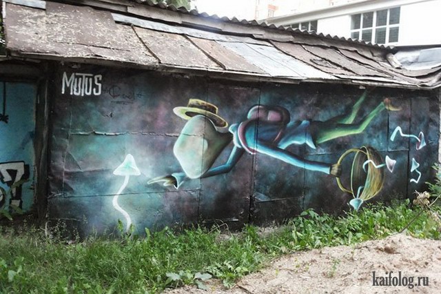 Прикольные и необычные граффити (40 картинок)