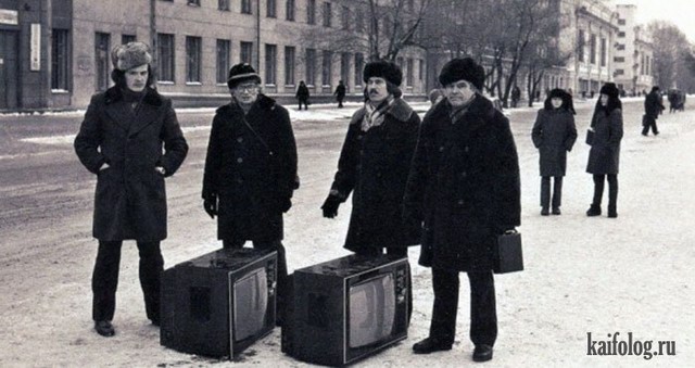 Назад в СССР (45 фото)