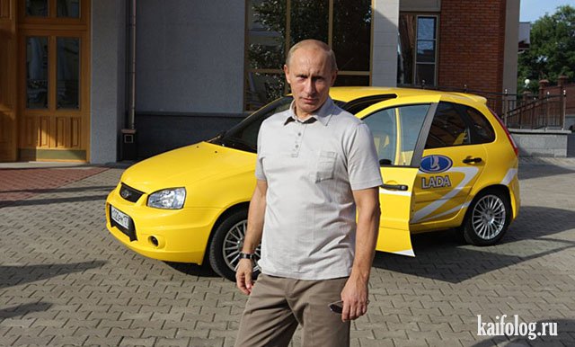 Путин в такси