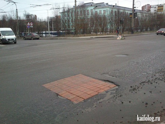 Ремонт дорог по-русски (55 фото)