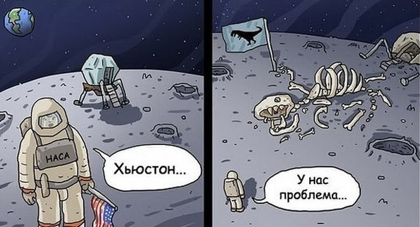 Комиксы на День Космонавтики (35 картинок)