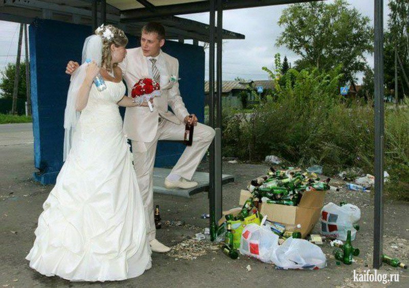 Свадьба по деревенски