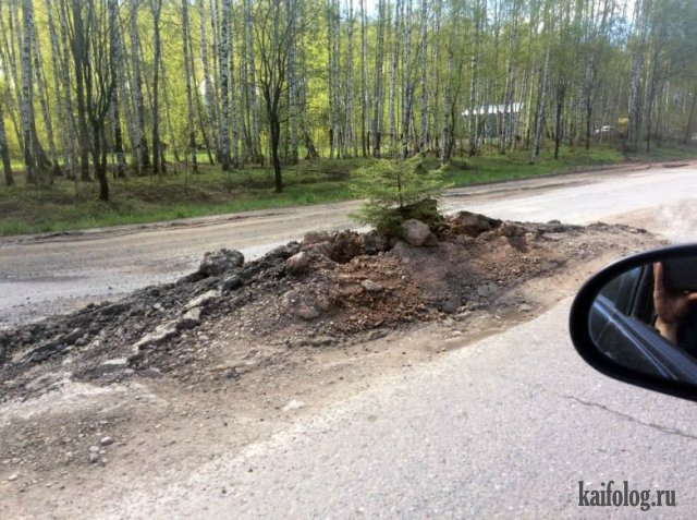 Ужасы российских дорог (50 фото)