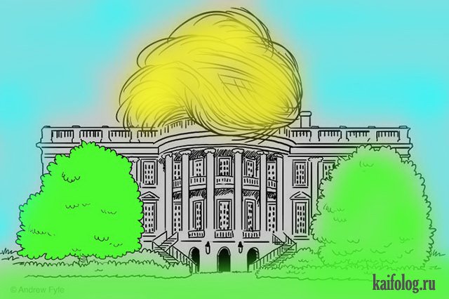 Карикатуры на Трампа (40 картинок)