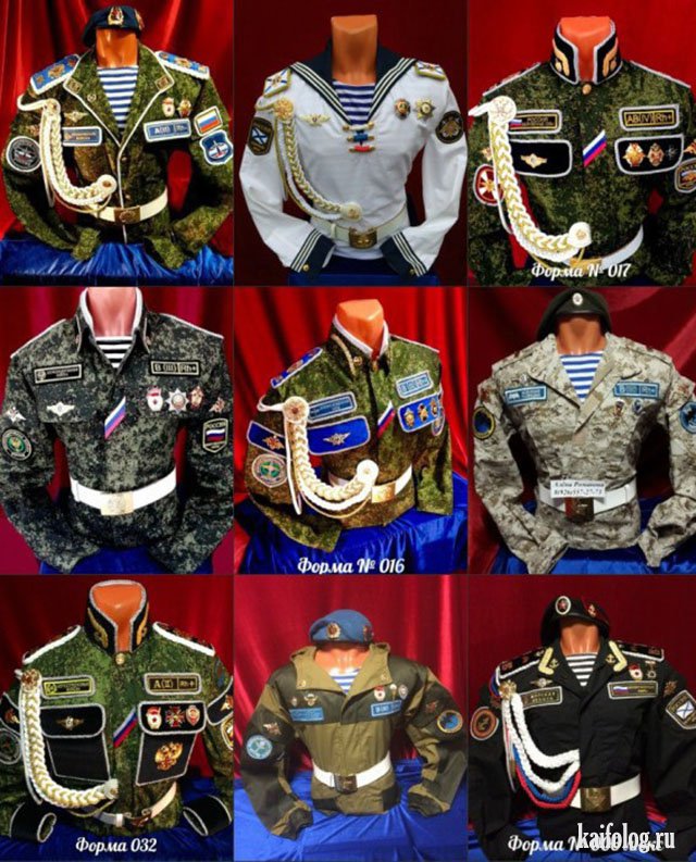 Армейская мода (40 фото)