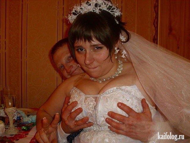 Ужасные свадебные фото (45 фото)