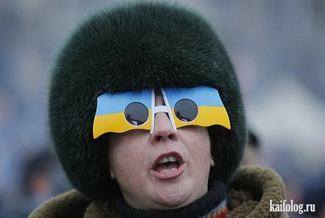 Типичная Украина (45 фото)