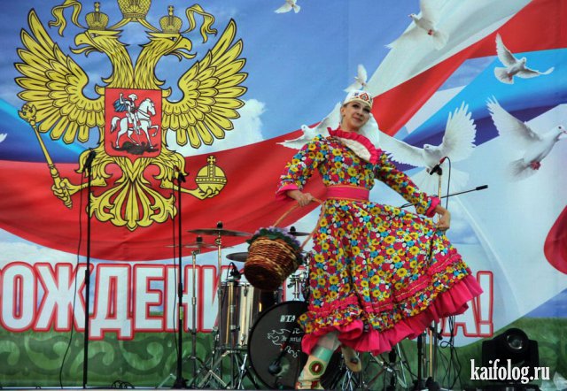 День России в России 2017 (50 фото)