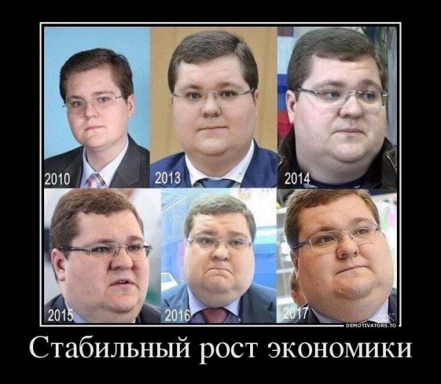 Смешные русские демотиваторы (40 картинок)
