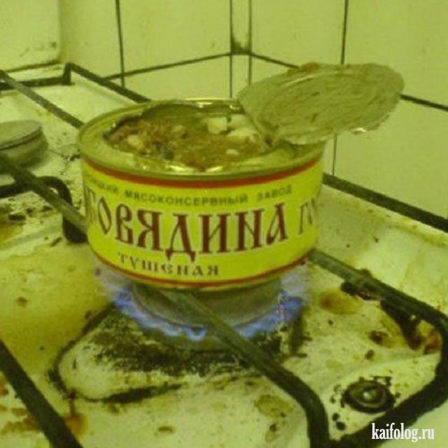 Русские маразмы про еду (40 фото)