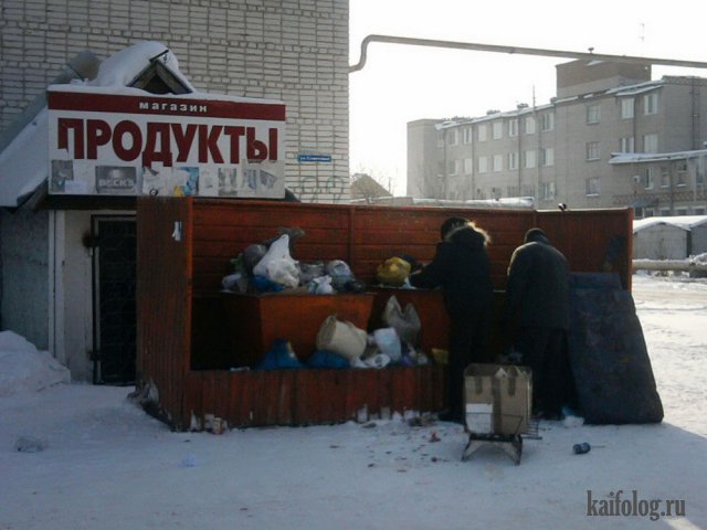 Суровые русские приколы про зиму (45 фото)