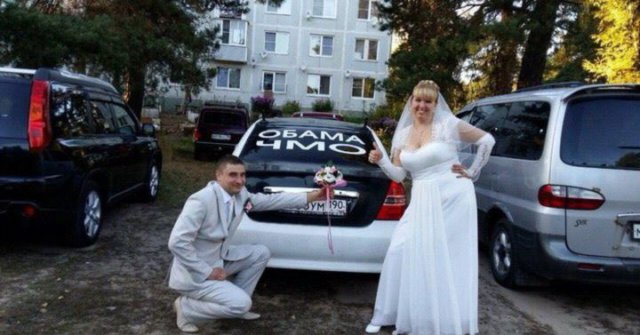 Маразмы и приколы с русских свадеб (45 фото)
