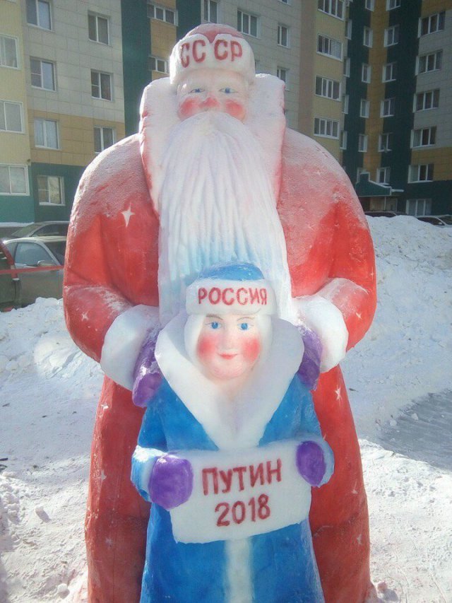 Маразмы и смешные фото из России (50 приколов)