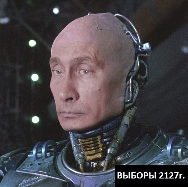 Приколы про выборы Путина 2018 (45 фото)