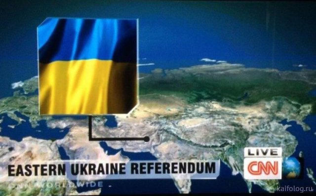 Что там нового в Украине? (55 маразмов)