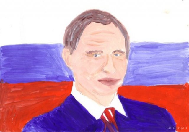 Путин глазами детей (50 рисунков)