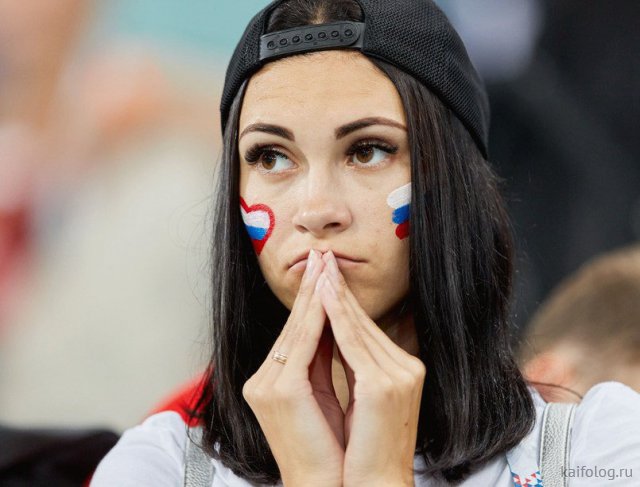 Поражению сборной России на ЧМ по футболу посвящается (50 фото)