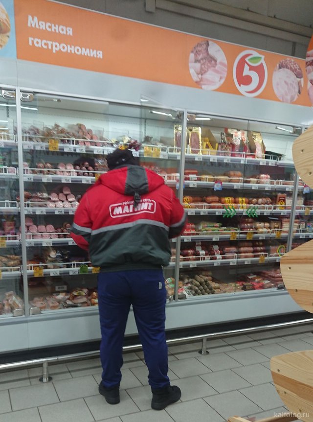 Ужасы и приколы из российских супермаркетов (35 фото)